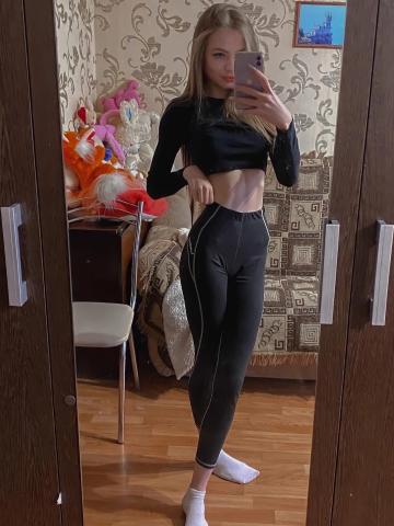 Арина